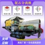 履带式车载移动式一体式筛分机