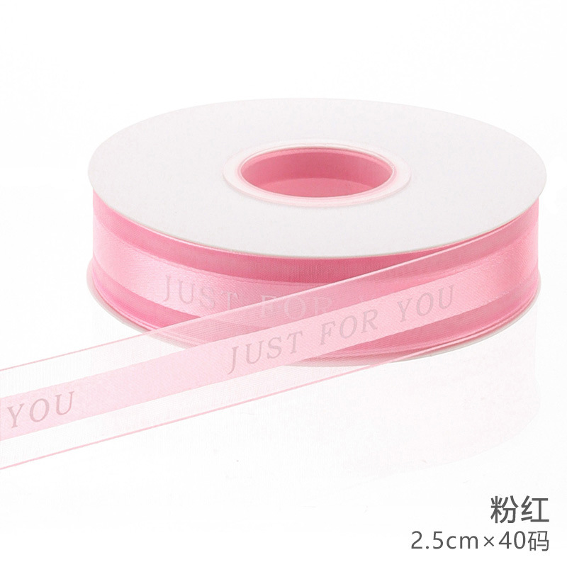 Inglés brillante hilo de nieve flor embalaje cinta arco flor tienda material al por mayor