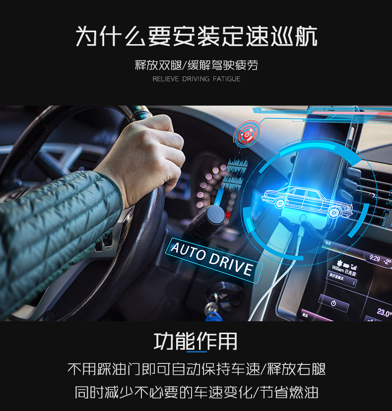 For Honda Tenth Generation Civic Multifunction Steering Wheel Button Volume Bluetooth