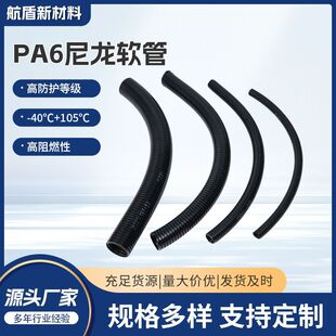 pa��ȼ�������y��ܛ�� ��܇����늾��׹ܿ��_�ڙC���˼���܇����