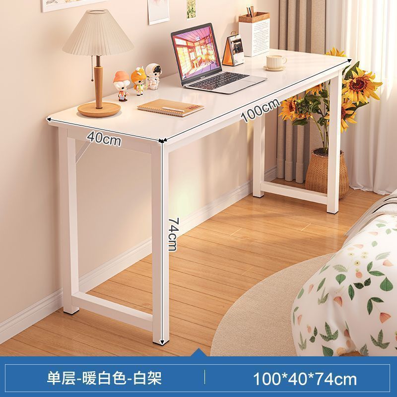 窄款桌子学生书桌长方形简易桌子出租屋工作台靠墙出租屋长条桌子|undefined