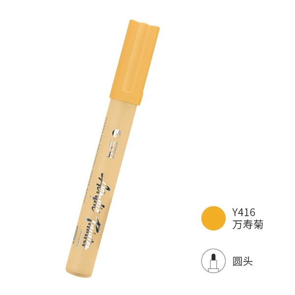 Wanshouju-Y416