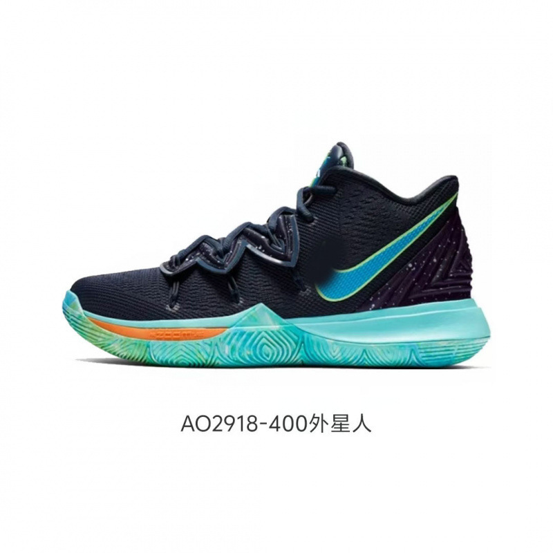 Cross-border Kyrie Irving 5th generation Old Friends Party Star Pineapple House SpongeBob Smiley Face practical basketball shoes