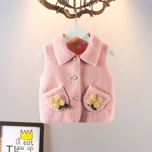 ���Q���lŮͯ����ëë�R��2022�¿ͯ�ﶬ�b��������Ů��������