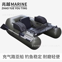 ��Խ���·����ˮ����~�����˷��ͧ�ۯB�_�봬��Ƥͧ���e��|��