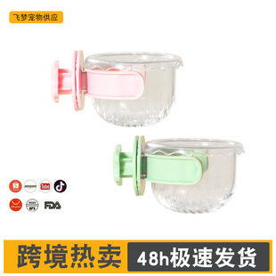 �羳�W�^ʳ��ʳ��ʳ���B��ιʳ��ιˮ����Ƥĵ�������B�\�����Ʒ