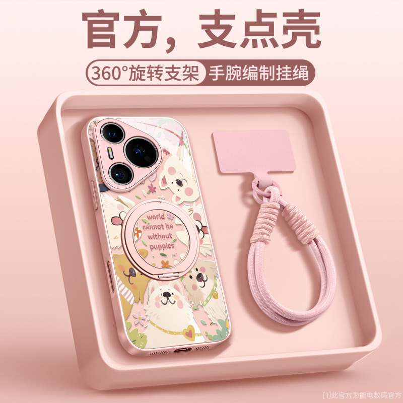 Huawei 社 pura80pro 携帯電話ケースに適した新しい pura70 ケース高度な p50 オールインクルーシブレンズ p60pro|undefined