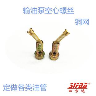 �ο�ݔ�ͱ������ǿ����ݽz���V�W���͙C���͹��q���^Һ���^����˨