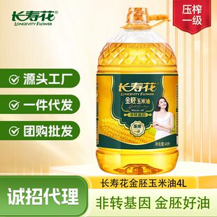�L�ۻ�����������4L ���D���� ���퉺ե ʳ����