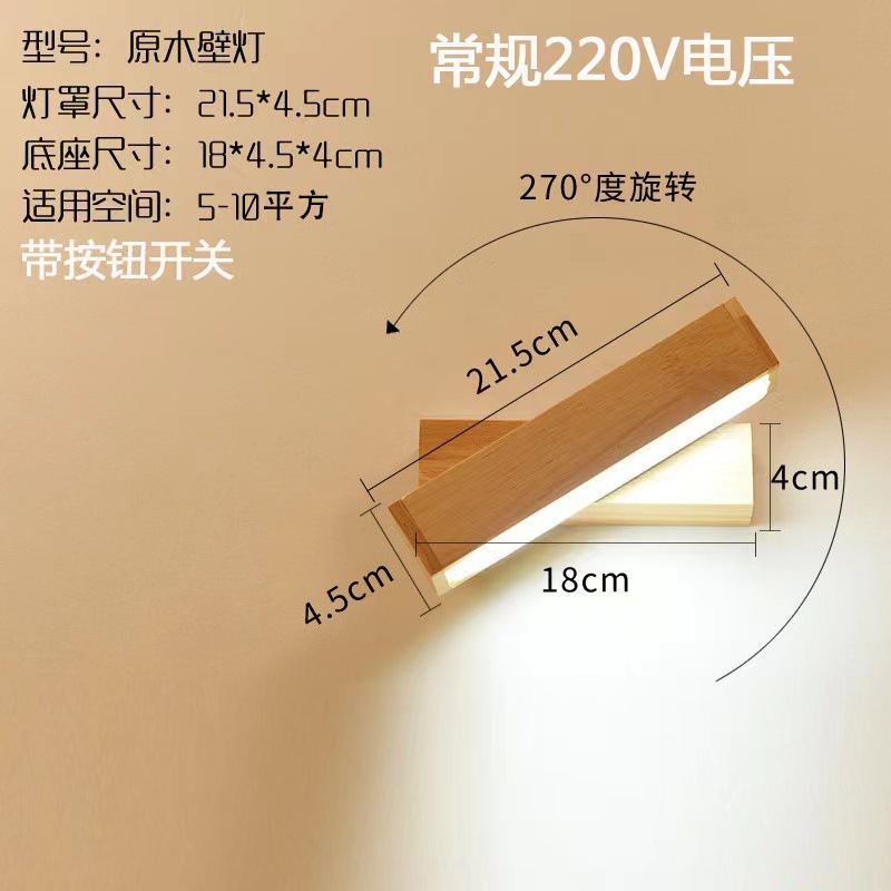 국내 정사이즈 (220V 전압)
