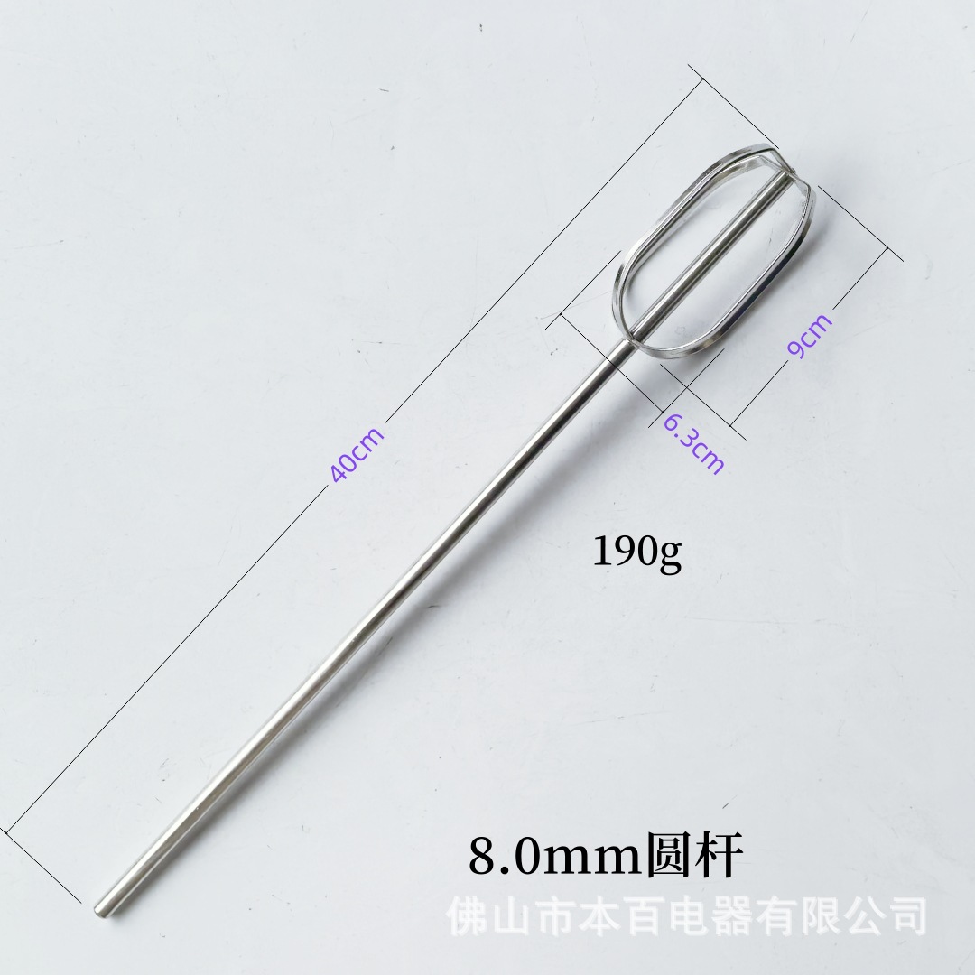 Electric drill extension 304 stainless steel electric egg beater accessories pistol drill and dough sesame paste meat filling mixing rod head