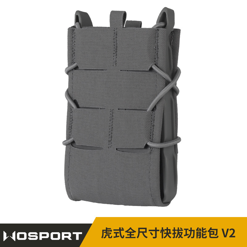 Tiger Full Size Quick Release Magazine Pack V2