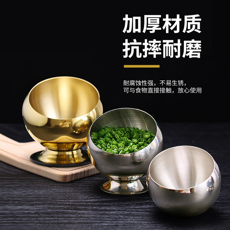Stainless steel slanted mouth bowl spherical with cover hot pot restaurant commercial seasoning jar self-service tableware Ma La Tang seasoning small bowl