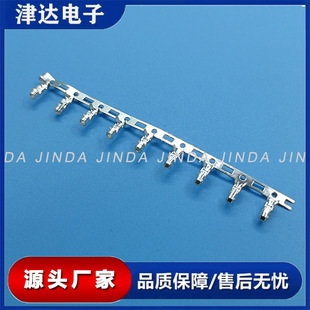 XH-T�䉺���ӹ�ĸ�����z�������^��Ƭ2.54mm�g�๫ĸ�^�����B�Ӽ�