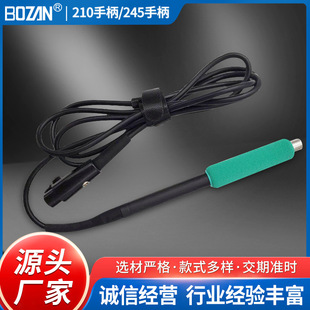 C115/210/245��̨�ֱ��l��о2S�O������һ�w���ʽ���P����F����