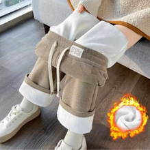 大码阔腿裤女2026新款秋冬款时尚洋气高腰胖妹妹直筒加绒加厚长裤