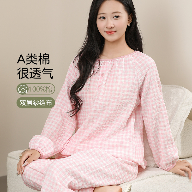 100% Class a Pure Cotton Double-Layer Gauze Baby Cotton Gauze Maternity Women's Home Clothes Cotton Loose Large Size Pajamas Set