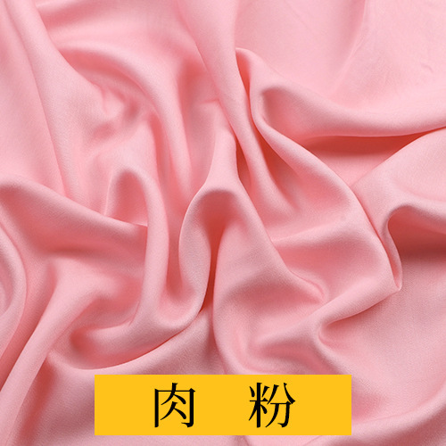 solid color cloth