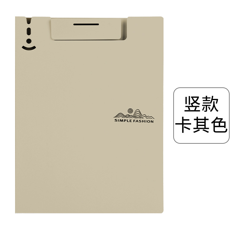 A4 Clip de placa vertical Suministros de oficina Carpeta horizontal A3 Clip de almacenamiento de papel de prueba de datos Placa de respaldo plegable de escritura universal