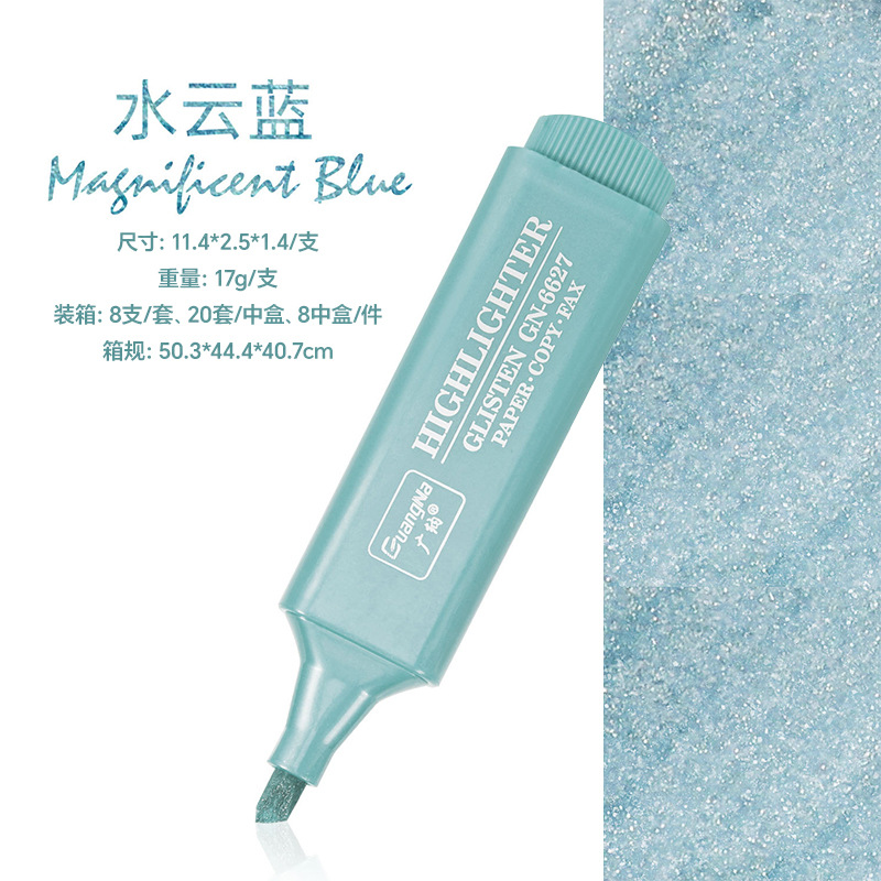 Guangna GN6627 flash marcador de color marcador clave a base de agua 8 colores opcional polvo de flash oblicuo