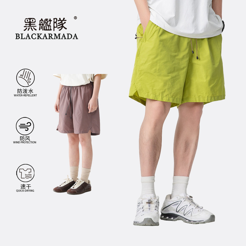 Black Fleet Japanese-Style Outdoor Solid Color Casual Shorts for Men and Women, Summer Loose-Fitting Sports Water-Repellent Quick-Dry Jogging Shorts Black Fleet Japanese-Style Outdoor Solid Color Casual Shorts for Men and Women, Summer Loose-Fitting Sports Water-Repellent Quick-Dry Jogging Shorts