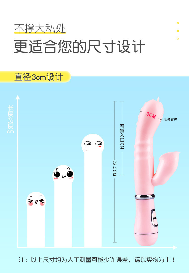 Mystery Love Frequency Conversion Fourth Generation Vibrator with Tongue Licking Stimulation — detail image 4