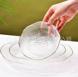 酒杯;酒具套装;玻璃杯