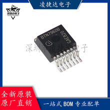 ȫ��ԭ�bBTN7960B���bTO-263-7��ˢֱ��늙C��оƬIC
