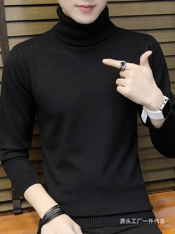 Men's turtleneck sweater, autumn and winter Korean style, slim fit, fleece-lined, thickened, warm knit top, long-necked base shirt, trendy