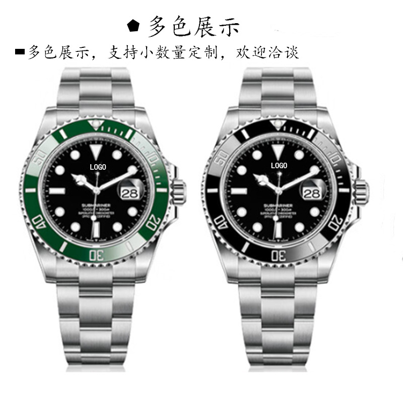 Men's Fully Automatic Mechanical Calendar Waterproof Watch, Submariner Style, Business Casual, Foreign Trade Cross-Border Wholesale, Stainless Steel, Sapphire Crystal