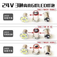 24v����led����˫β�ߵͽ�ɲ���Ƶ�����12V������βƽ��ת���β