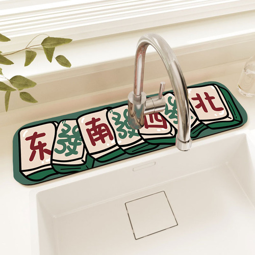 Diatom mud faucet absorbent pad wash basin kitchen sink drain pad anti-splash bathroom bathroom countertop pad