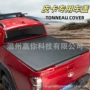 丰田三折hiluxrevo后盖