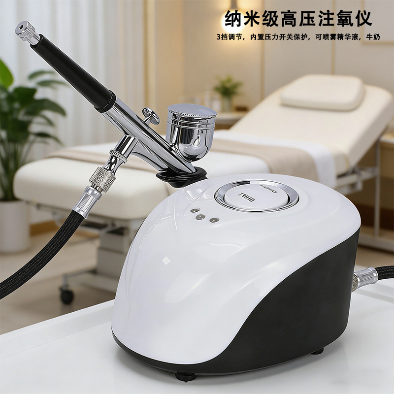 Hand-held High-pressure Nano Oxygen Infusion Hydrating Instrument Household Facial Cleansing, Skin Rejuvenating and Hydrating Spray Beauty Instrument Oxygen Infusion Instrument