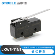 ΢_P LXW5-11N1mг_P Сp|_P ΢_P