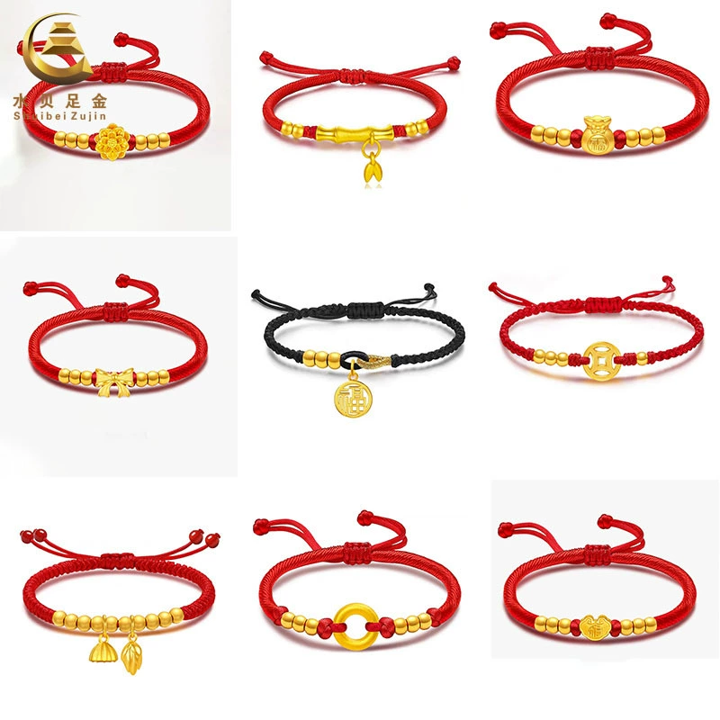 Золотой браслет из чистого золота 999 пробы с бусинами для мужчин и женщин, универсальный красный тканый браслет из красной веревки, рекламный подарок для косметической индустрии