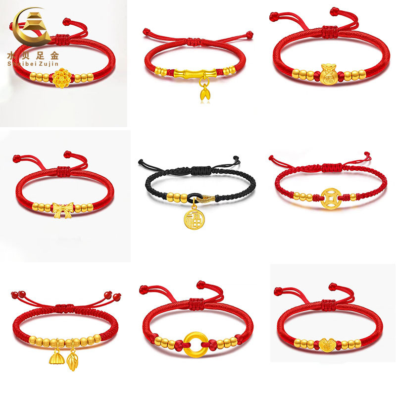 999 Pure Gold Gold Beads Transfer Beads Gold Bracelet Men's and Women's Easiest for Match Red Rope Braided Beauty Industry Sales Drainage Gifts 999 Pure Gold Gold Beads Transfer Beads Gold Bracelet Men's and Women's Easiest for Match Red Rope Braided Beauty Industry Sales Drainage Gifts