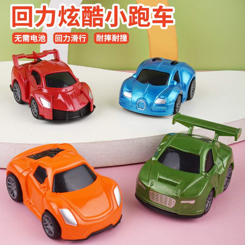 Tirar de los niños hacia atrás inercia coche simulación Q versión mini coche deportivo modelo niño carreras juguete kindergarten regalo