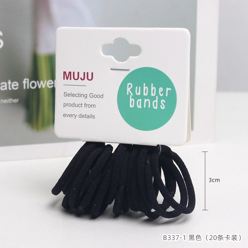 [Carga de tarjeta] sensación de alto nivel coreano de cabello de código de barras de moda de alta elasticidad de cabello anillo de cabello correa de cola de caballo