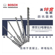 N^S3AĿӴ^׃ɿӃɲ^_Ͻ