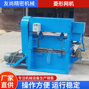 ���S����䓰����ξW�Cֱ�� 䓰�W���ЙC ��������W�C�U���W�C