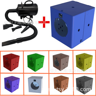 Cross-border Pet Drying Box Foldable Large Pet Blow Machine Noise Reduction Pet Oven Shell Accessories Processing