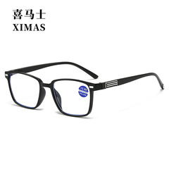 New square HD blue light blocking rivet reading glasses for men and women, vintage reading glasses for middle-aged and elderly people