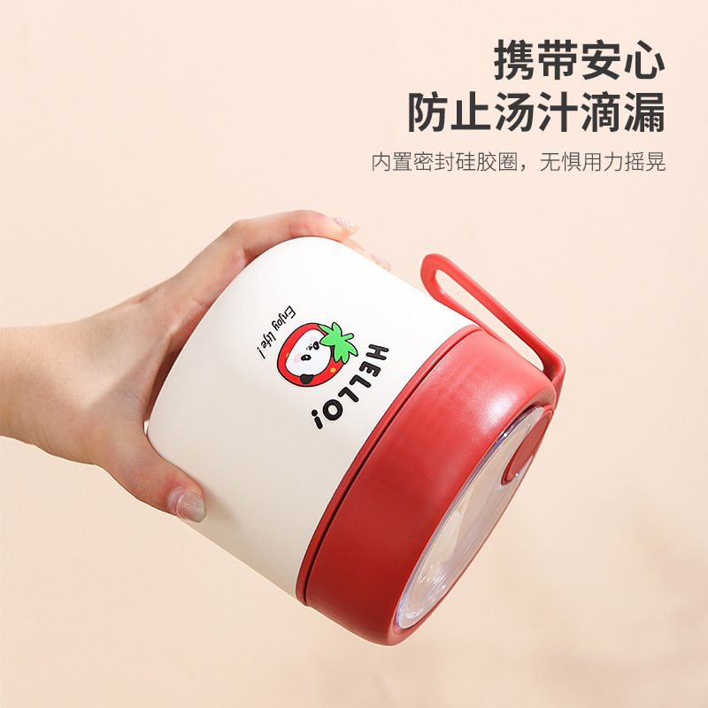早餐杯不锈钢304内胆汤盒便携带盖加厚防漏豆浆燕麦汤杯外带饭盒|undefined