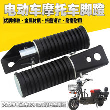 �|�ۿ�늄�܇�������_��GS125���125Ħ��܇�d�����_̤���z�R�_��