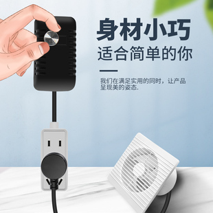 Speed Regulator Angle Grinder Voltage Regulator Socket Stepless 220V Controller Electric Drill Speed Switch Knob Fan Speed