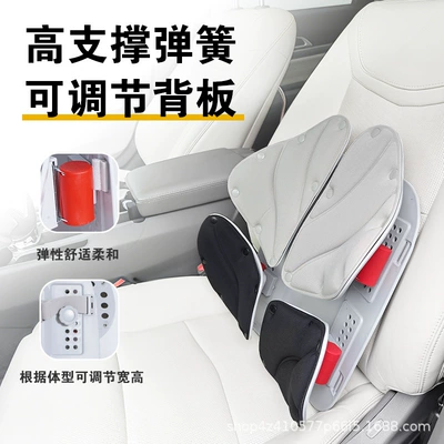 Support, Back Support, Lumbar Cushion, Waist support