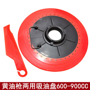 �S�͘����ͱP���ø���S��늄�600cc/900����������S�͉������