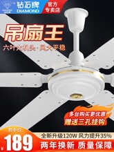 �ʯ�Ƶ��ȼ��ÿ͏d�F�~�͏d���Ṥ�I��L�����~2��56 80����L��