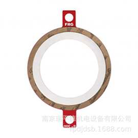 Flexitallic 福来西FRG SIGMA无石棉密封垫片 法兰救援垫片加工件
